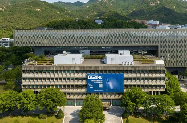 Seoul National University