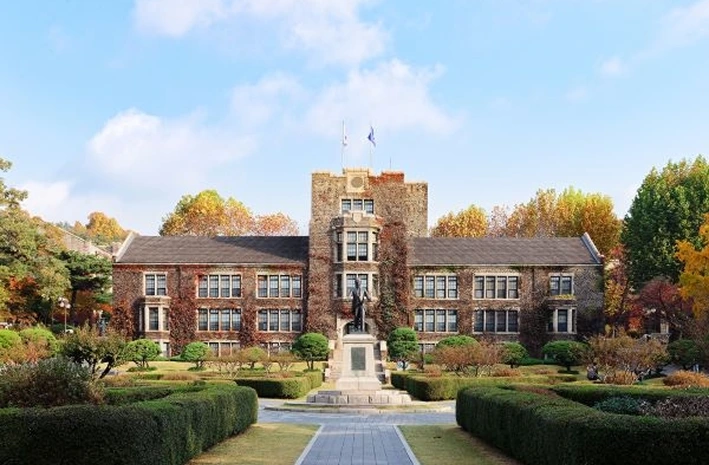 Yonsei University